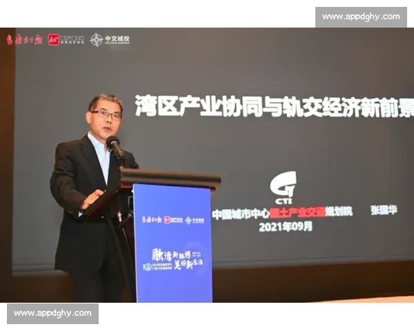 围绕系统性能提升与资源配置优化的综合解决方案研究与实践路径探讨