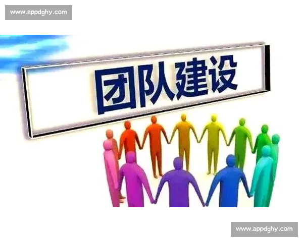 提升团队协作与默契打造高效执行力的关键策略与实践分享