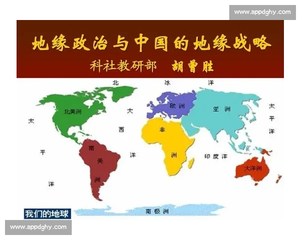 以连续进攻为核心的战术体系与现代军事战略的深度融合分析