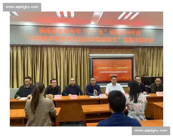 体育教育环境优化策略与学生身心发展综合提升研究